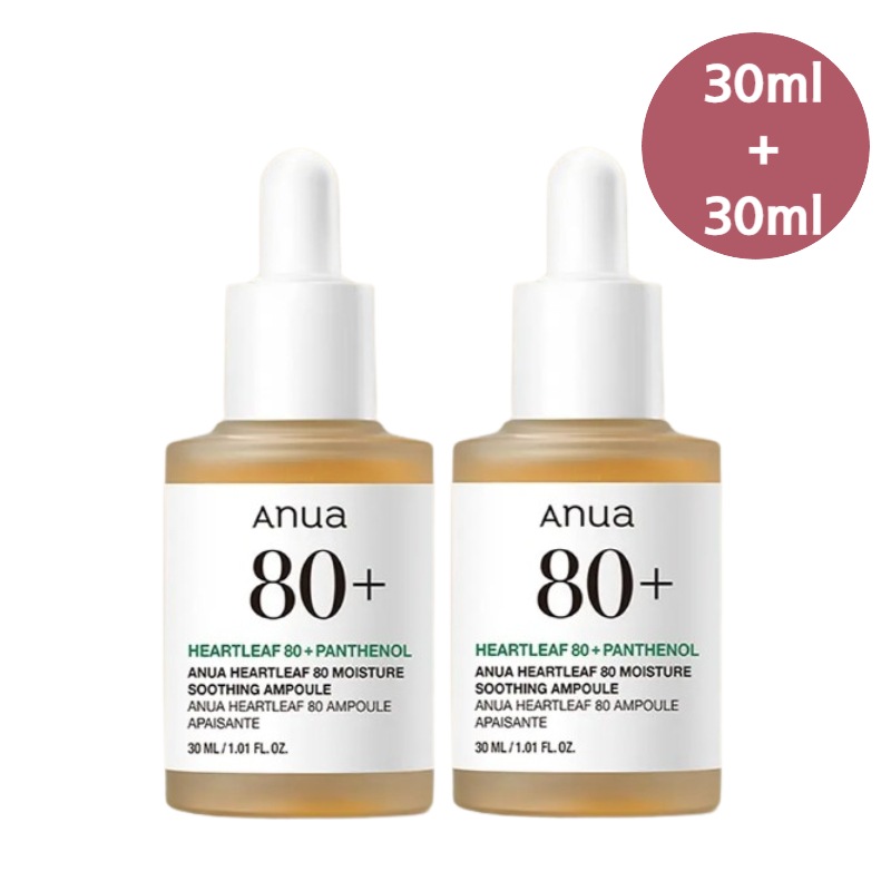 【正規品/1+1】ドクダミ80 モイスチャースージングアンプル 30ml+30ml/低刺激/鎮静/水分/敏感肌/ニキビ肌/韓国コスメ