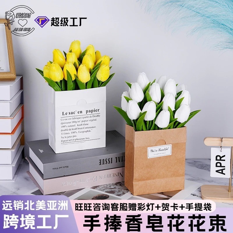 お母さんへのソープフラワーリップレディースデー2024母の日小さな花束ギフト韓国風ソープフラワーブーケ