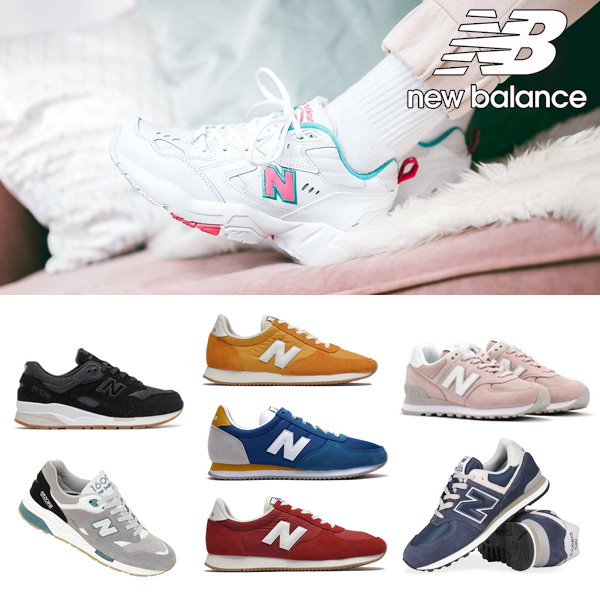 New balance 574 outlet qoo10