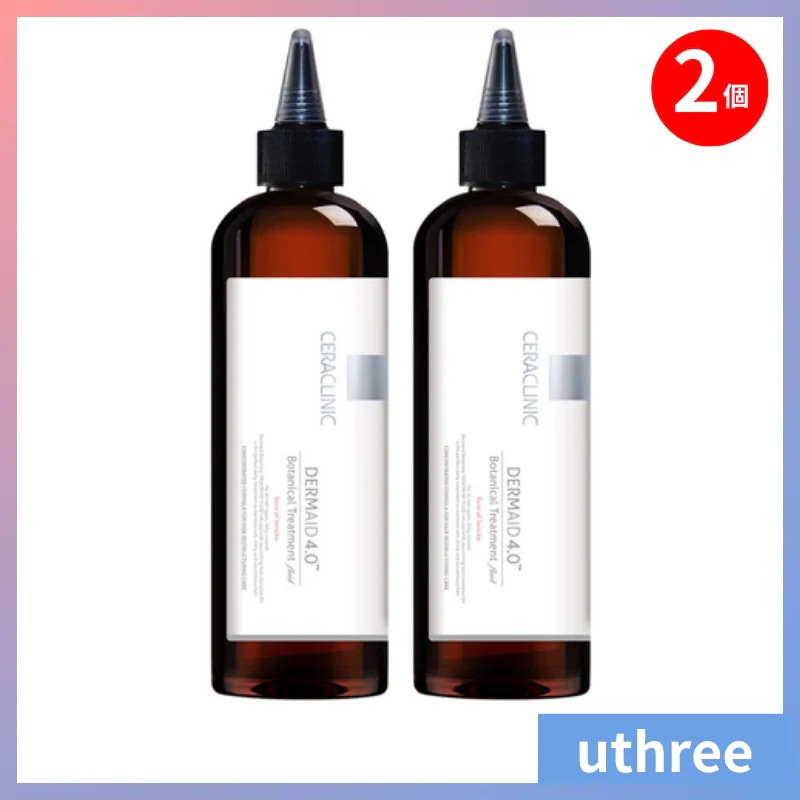 ノンシリコン ボタニカル ウォータートリートメント 500ml 2個