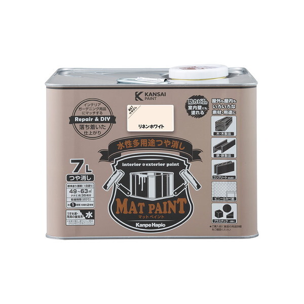 カンペハピオ マットペイント リネンホワイト 7L 7,631円