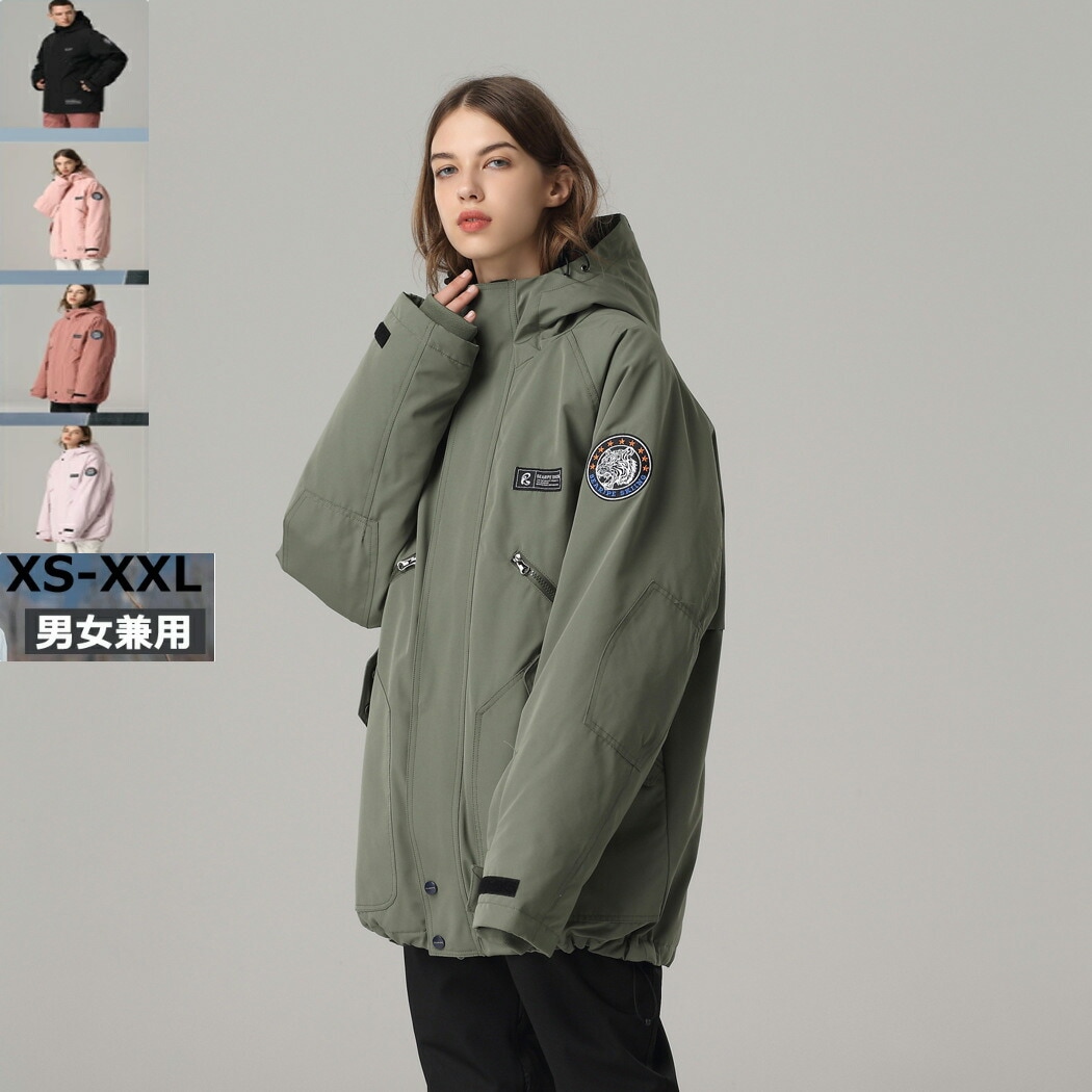 今すぐ欲しい！5色 スキーウェア スノーボードウェア レディース 上下セット 可愛い ペアスノーウェア スノーボード スキー XS/S/M/L/XL/2XL 男女兼用 スノボーウェア ジャケット パン