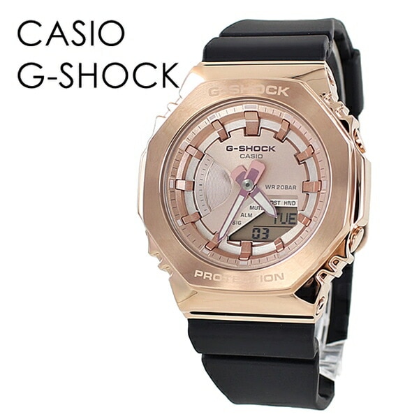 シャレな存在感 メンズライクコーデ ピンクゴールド ヴィンテージ 大人コーデ 衝撃に強い CASIO G-SHOCK オGショック ジーショック カシオ メンズ レディース 腕時計 手表 アナデジ 海