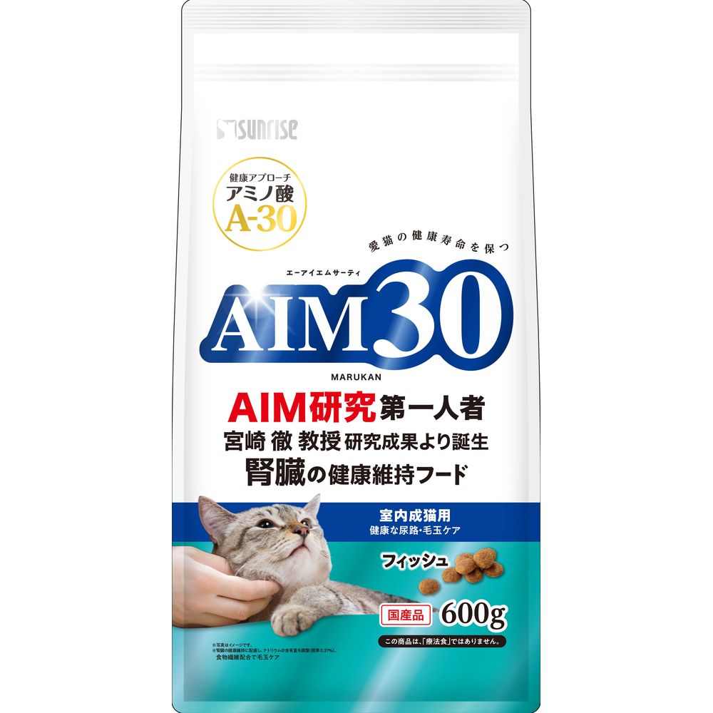 （まとめ買い）AIM30 室内成猫用 健康な尿路/毛玉ケア フィッシュ 600g 猫用フード [x4]