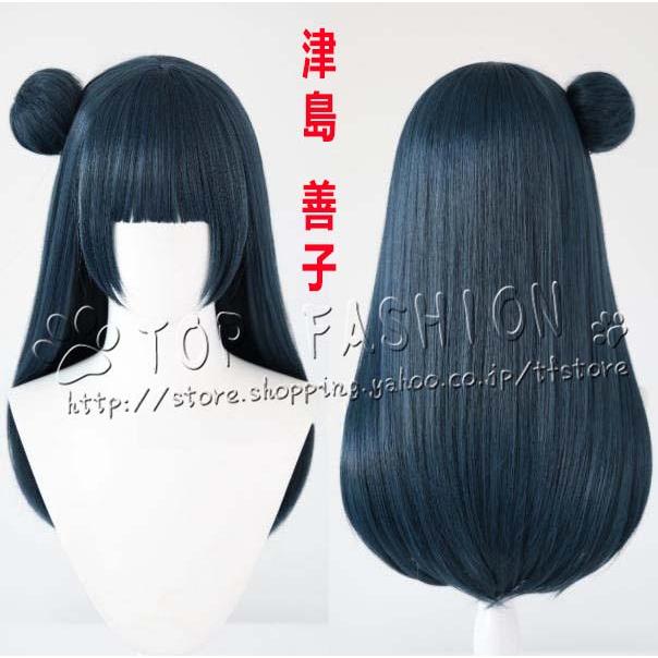 2026人気販売!Love Live! ラブライブ 風 Aqours 水団 津島 善子 コスプレ ウィッグ かつら 激安 WIG 高温耐熱 イベント クリスマス ハロウィン仮装 文化祭