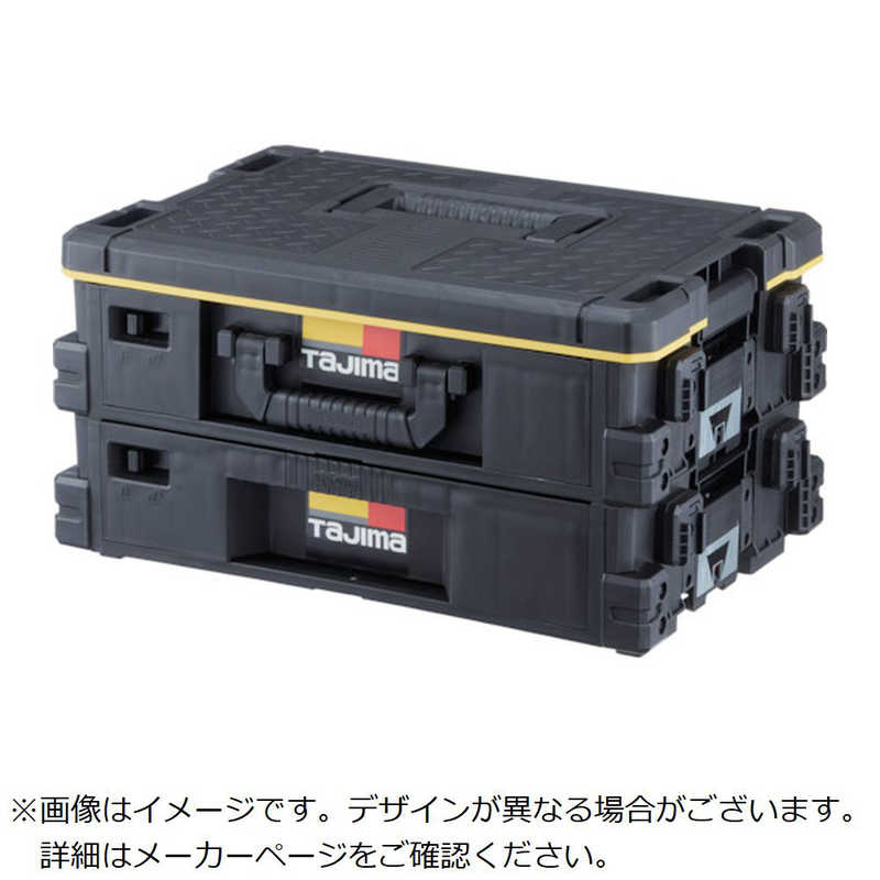 TJMデザイン　セフ引出しボックス2段セット　TBHBOX2 12,092円