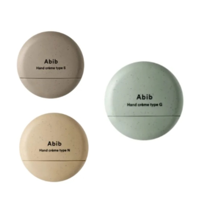 ハンドクリームタイプ2個入りタック1 G / N / S