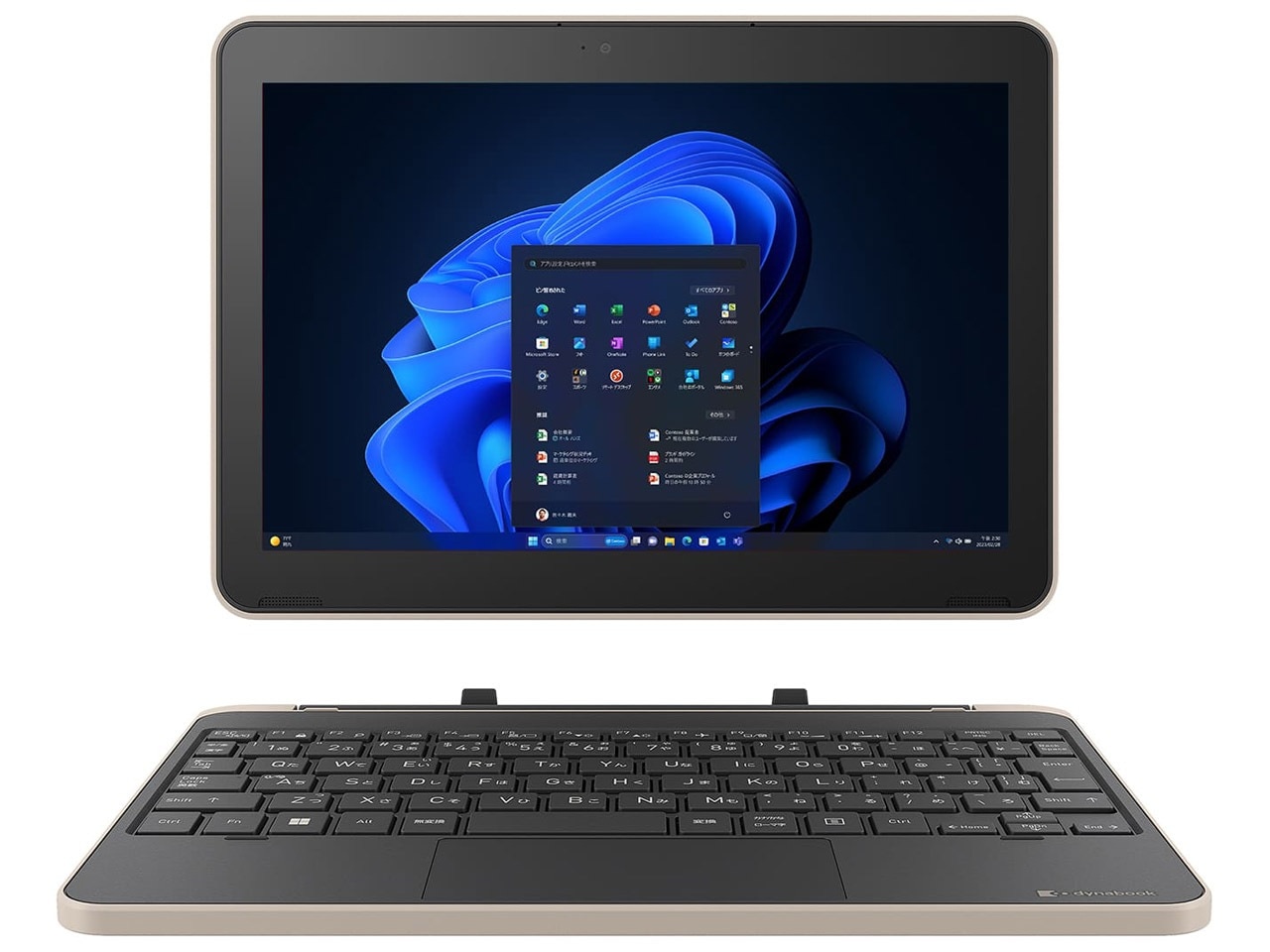dynabook K2 P1K2XPTB [ブラック&ベージュ] ノートパソコン(10.1型/Celeron N4500/8GB/256GB/win 11/Office)