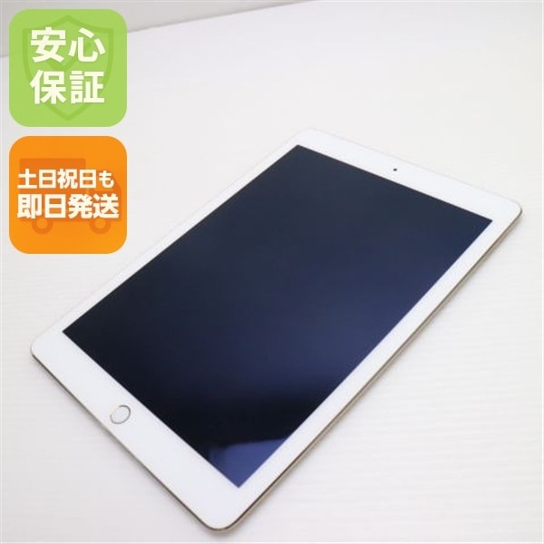 超美品 iPad Air 2 Wi-Fi 64GB ゴールド 140
