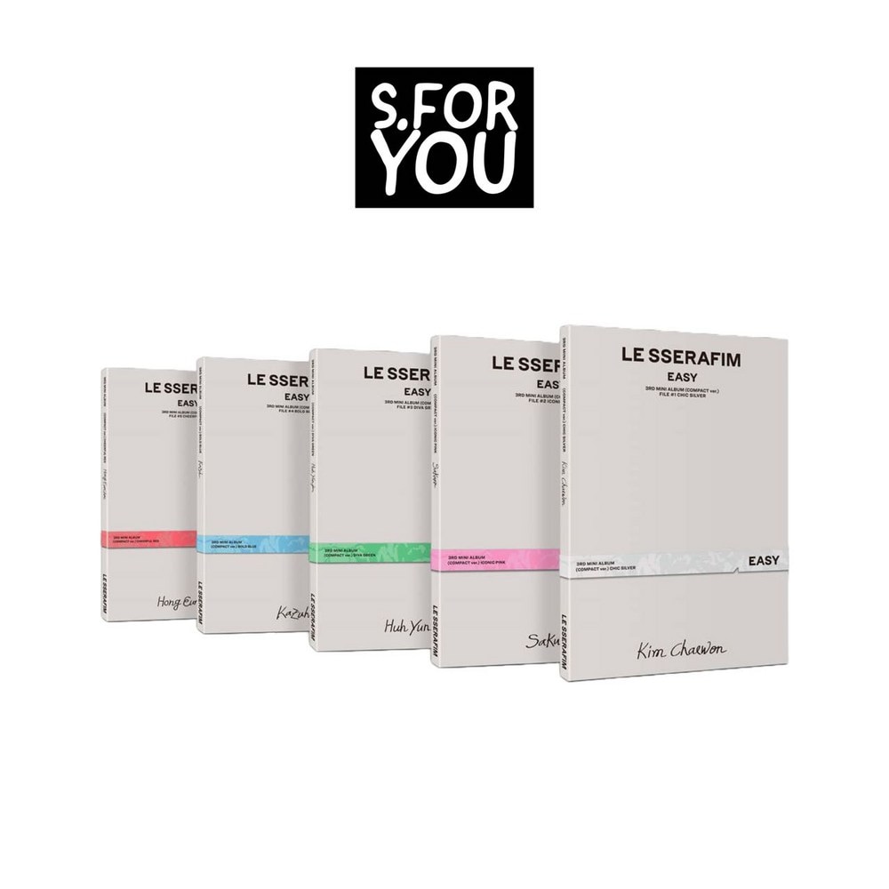 ルセラフィム(LE SSERAFIM) - 3rd Mini Album EASY [COMPACT ver.][5種中1種ランダム発送]