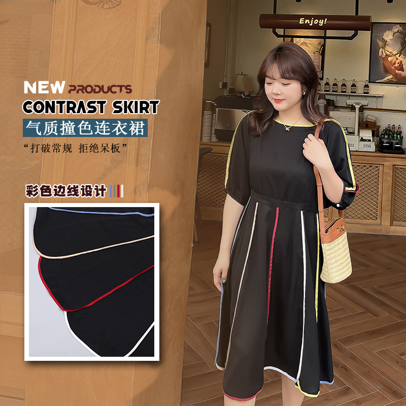 XL4XL:100KGまで新作韓国 ワンピース 大きいサイズ 夏 4xl きれいめ 春夏服 ロング 白 黒 長袖 半袖 可愛い セクシー カジュアル ゆったり マタニティ おしゃれ 妊婦服 4X