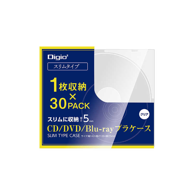 （まとめ買い）Digio CD/DVD/Blu-ray プラケース スリムタイプ 30パック CD-093-30C [x3]