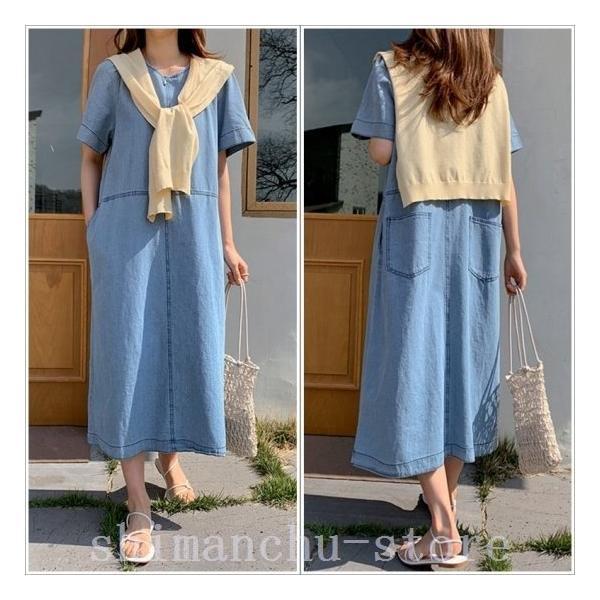 デニムワンピース半袖クルーネックシャツワンピースレディースポケット付きロングワンピ夏大人体型カバー