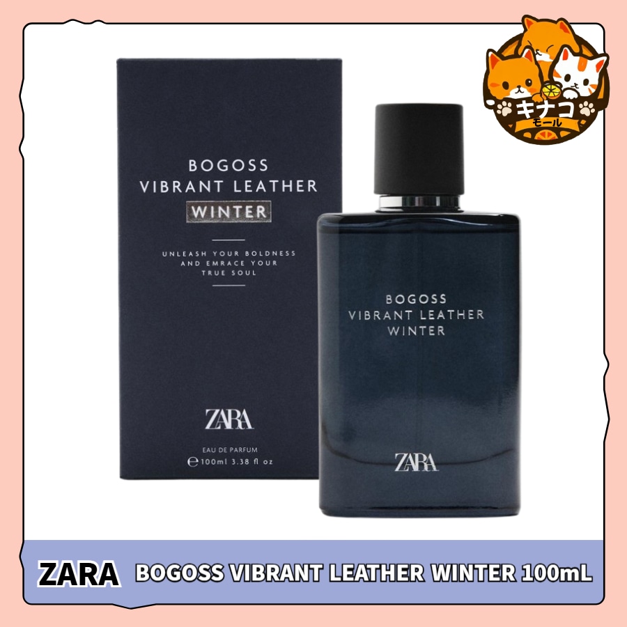 ZARA メンズ香水 BOGOSS VIBRANT LEATHER WINTER 100ML オードパフューム [EDP]