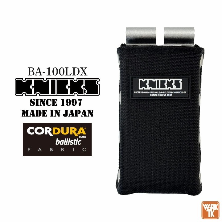[即日出荷] KNICKS ニックス レベルホルダー アルミ金具背台補強タイプ コーデュラバリスティック EVA BA-100LDX /nx-ba-100ldx
