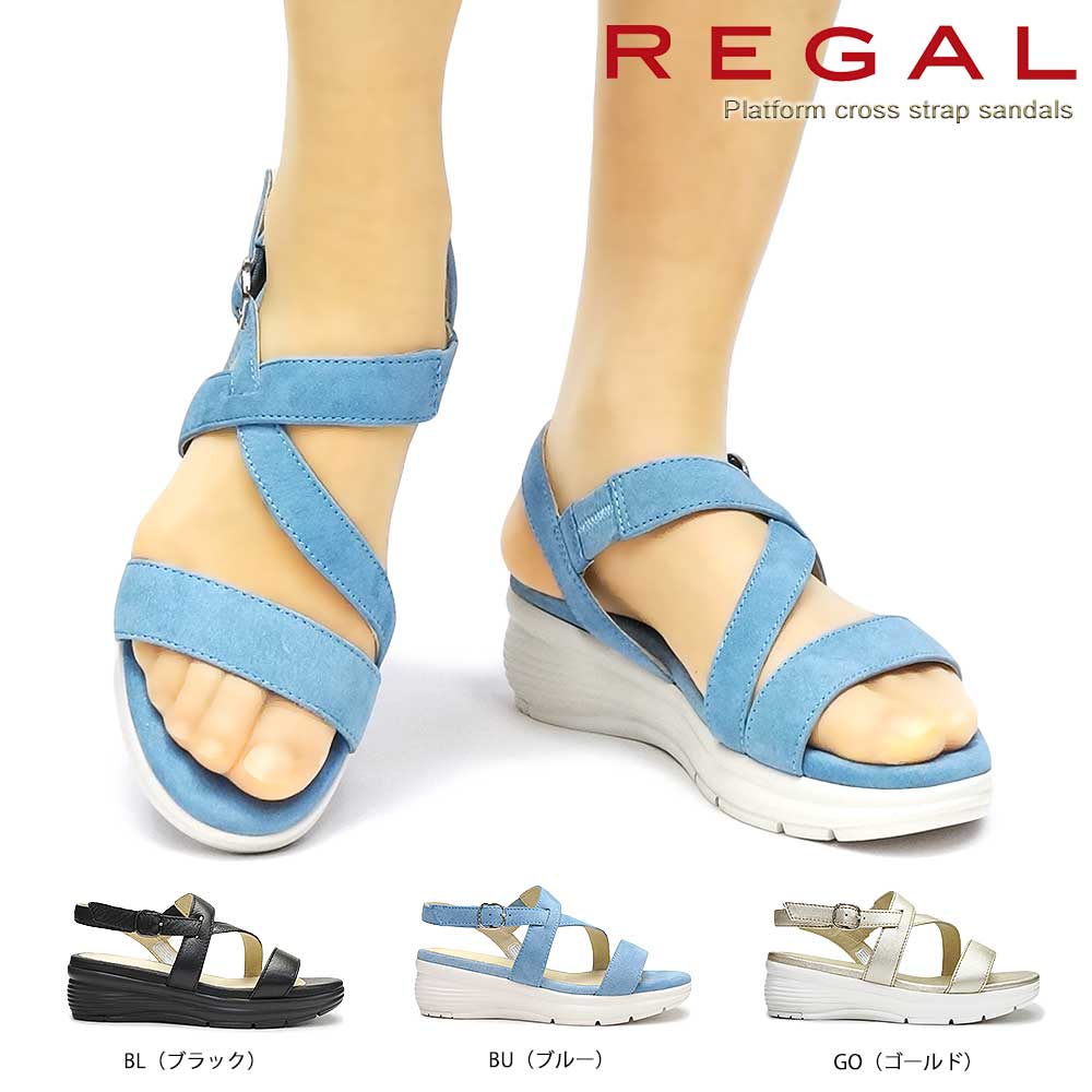 大人気新作 レディース 靴 サンダル ストラップ Regal ウエッジソール 厚底 レザー F65n ストラップサンダル サイズ 23 0cm Mail Mybrandpromo Com