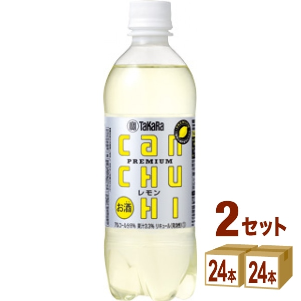 宝酒造 タカラＣＡＮチューハイレモンペット 500ml 2ケース(48本)