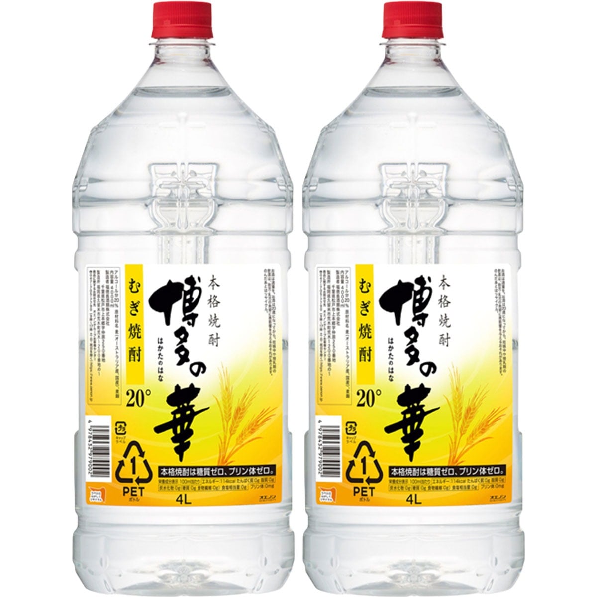 福徳長酒類 博多の華 麦 20度 4000ml 4L×2本