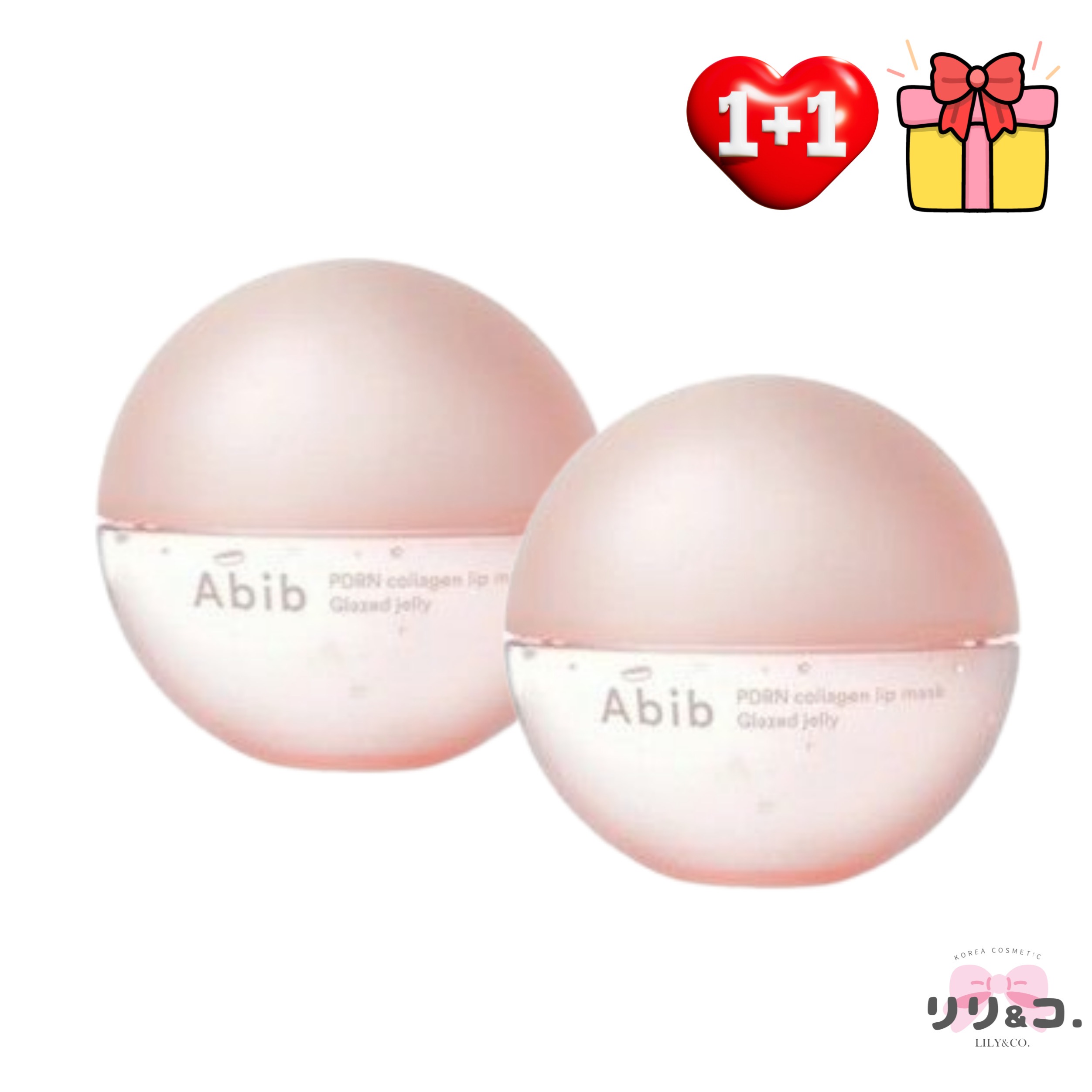 [NEW 新品発売 1+1] PDRN コラーゲン リップマスク グレーズドゼリー 11g+11g 韓国コスメ 韓国人気 正規品 角質 鎮静 リップクリーム リップバーム 保湿 水分 低刺激 リップケ