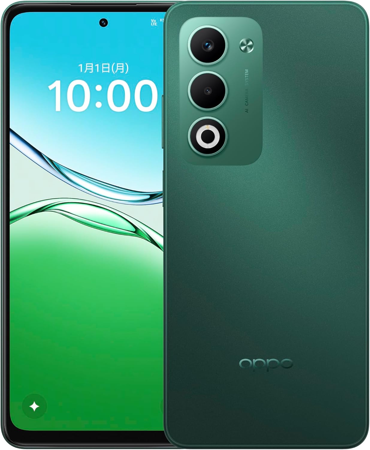 【新品未開封】OPPO A5 5G OPG06 128GB グリーン au/UQ版 SIMフリー