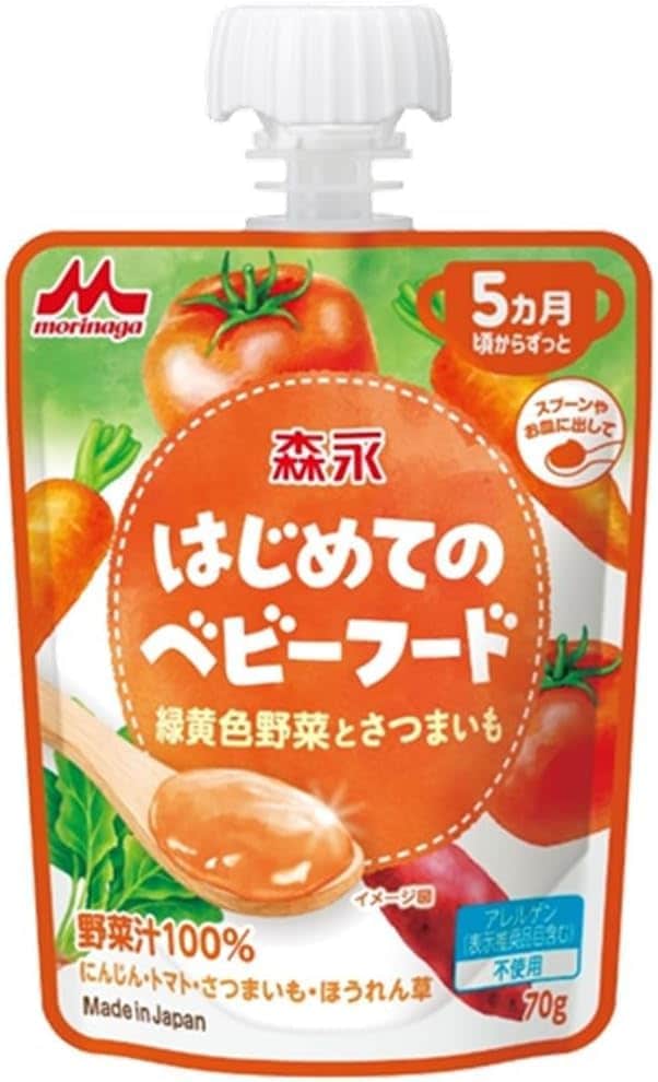 森永乳業 はじめてのベビーフード 国内製造 緑黄色野菜とさつまいも 5ヵ月頃 パウチ 70g×36袋