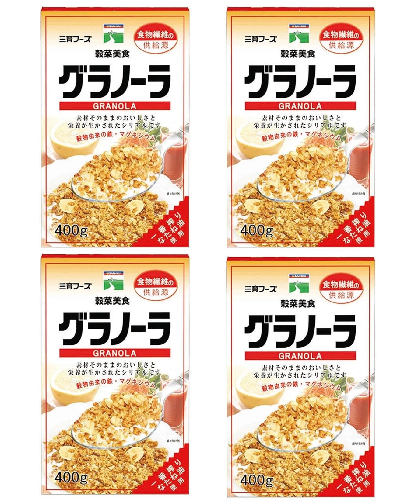 三育グラノーラ （１箱400g） (１箱400g×4箱)