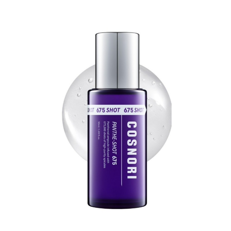 パンテショット 675 エッセンス 50ml 韓国コスメ