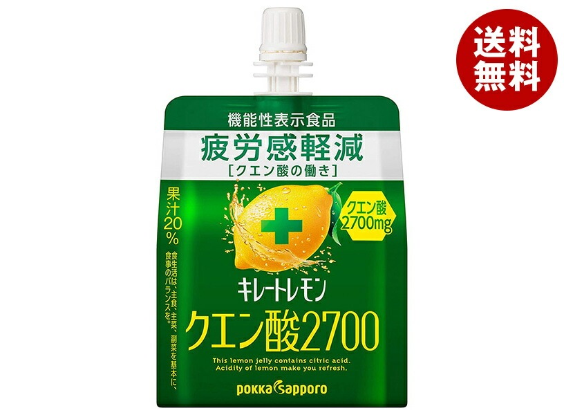 ポッカサッポロ キレートレモン クエン酸2700ゼリー【機能性表示食品】 165gパウチ×30本入