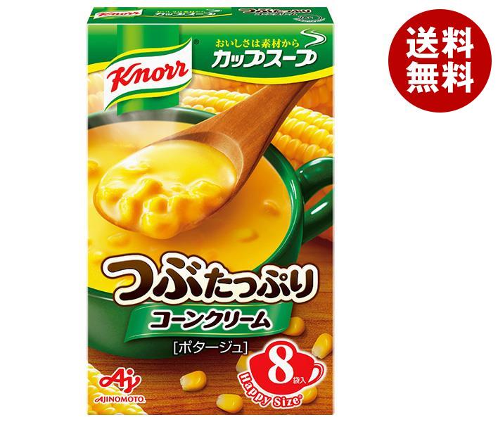 味の素 クノール カップスープ つぶたっぷりコーンクリーム (16.1g＊8袋)＊6箱入＊(2ケース)