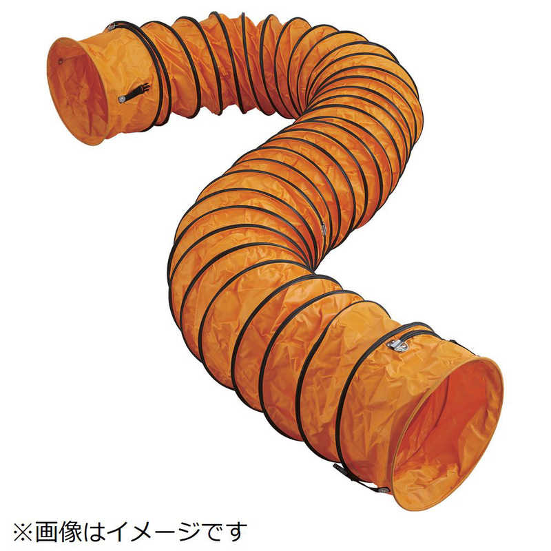 トラスコ中山　フレキシブルダクト ワンタッチベルト付 φ280×5m　TFD280BS