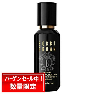 BOBBI BROWN インテンシブセラムファンデーション SPF40 PA++++ #N-012