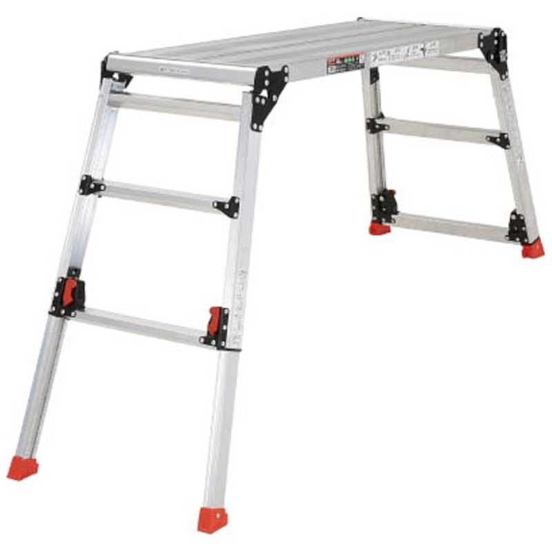 トラスコ中山　足場台 アルミ製 脚部伸縮タイプ 高さ0.60~0.91m　TDWG-610