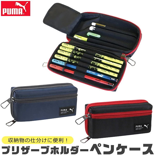 sankou-parts_08407-00261