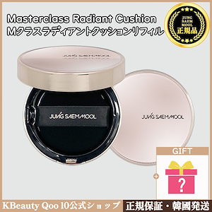 [JUNG SAEM MOOL]マスタークラス ラディアント クッション [SPF50+/PA+++] （全5種）(本品+リフィル)/韓国コスメ