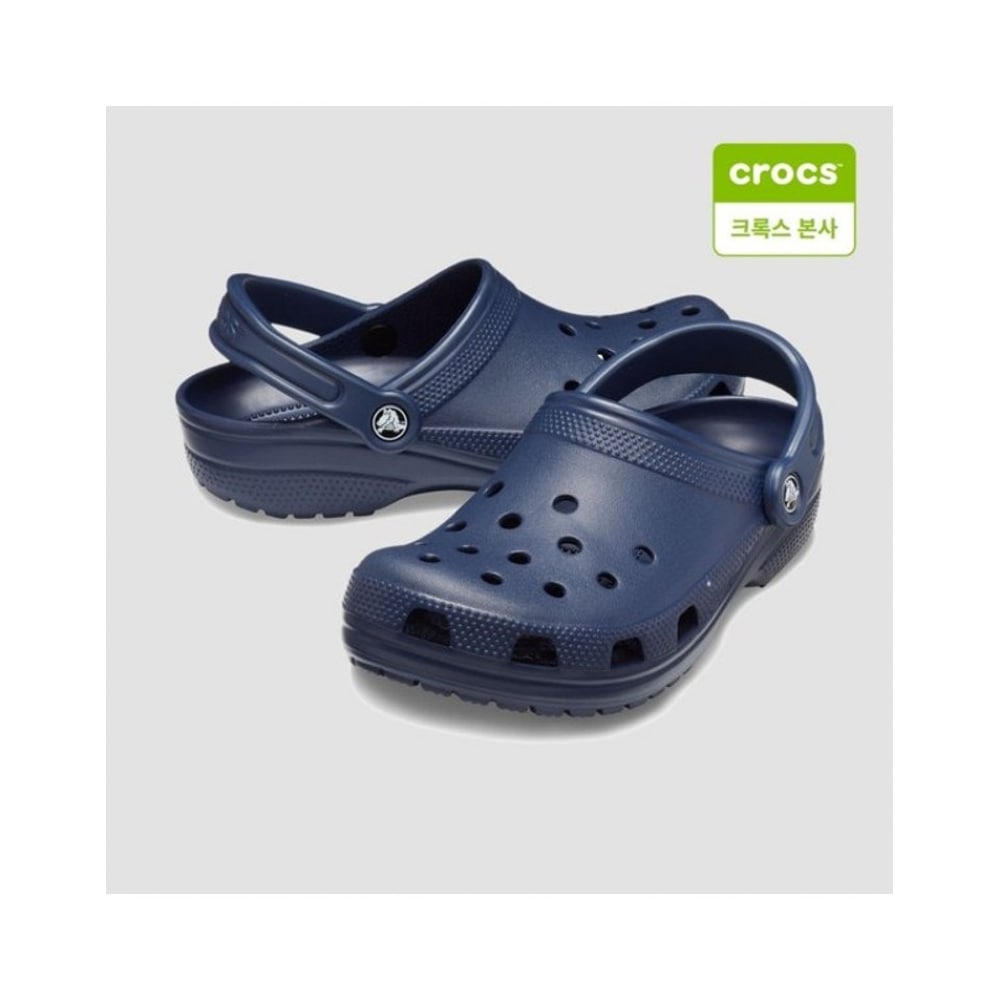 クロックス (ユニセックス) クラシッククロッグ 10001-410