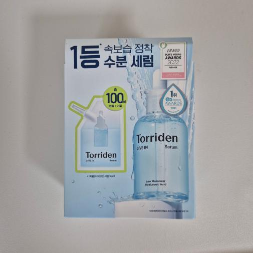 ダイブインセラム50mlトリプル（+ダイブインクリーム20ml+ダイブインパッド10枚） 5,366円