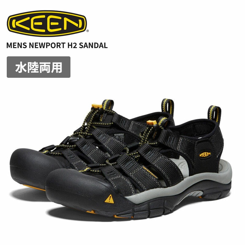 キーン 水陸両用 メンズサンダル KEEN メンズ ニューポート エイチツー サンダル ブラック cro-1001907 11,704円