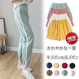 女性用クロップドパンツ/女性用クロップドパンツ/女性用ショーツ/ガールズパンツ/パンツ/コットン/女性ショーツ/プラスサイズショーツ/リネンショーツ/女性パンツ/女性ショーツ/サマーパンツ