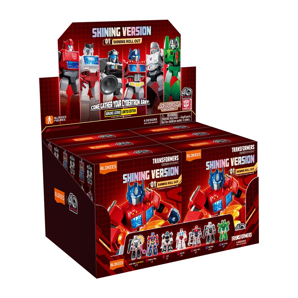 [セット購入]トランスフォーマーシャイニングバージョン01