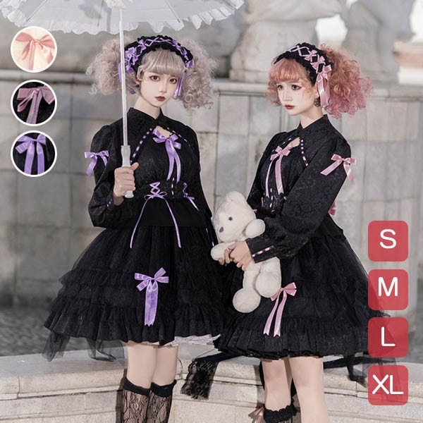 ロリータワンピース ゴスロリ クラロリ 黒 ブラック ホワイト 白 レディース lolita レースアップ リボン ロリータ 長袖付き 膝丈 小柄 可愛い 着瘦せ 仮装 コスプレ コスチューム 小柄
