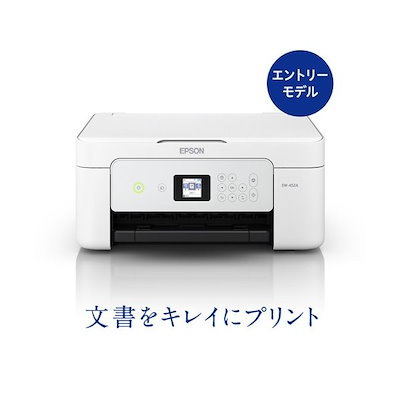 エプソン EW-452A インクジェットプリンター カラリオ...のサムネイル