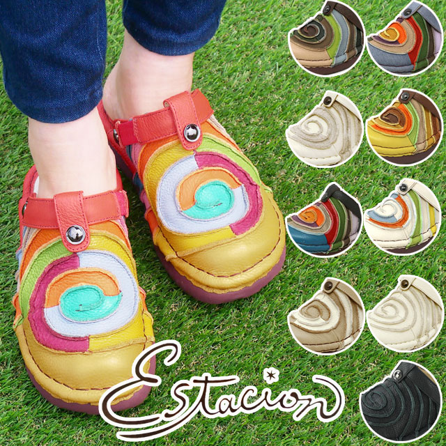 エスタシオン レディース 疲れない クロッグサンダル うずまき 痛くない ぐるぐる 2WAY 履きやすい サボサンダル カジュアル 本革 靴 オレンジ オーク アイボリー ブラック オーク/アイボリー