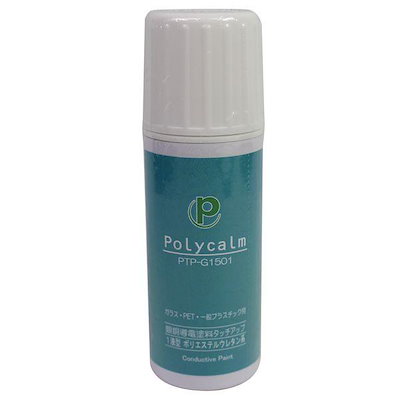 他サイト： 【個数：1個】PTP-G1501-40ML 導電塗料タッチアップペン1本 40mL PTPG150140MLの商品画像