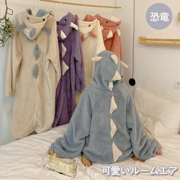 ２点で11o円OFF！【本日限定】大人用 マシュマロ ガウン 冬用 ルームウェア モコモコワンピースタイプレディースパジャマ