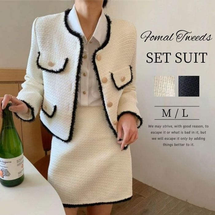 ２点で11o円OFF！【本日限定】ツイード セットアップ ジャケット レディース 上下セット スカート カーディガン 春 秋 冬 長袖 ツイードジャケット ミニスカート スーツ フェミニン ミニ丈 お