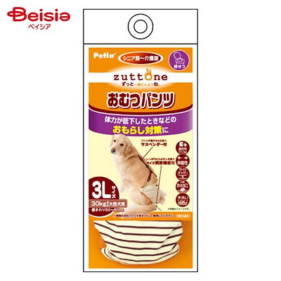 他サイト： ペティオ ずっとね おむつパンツK 3Lサイズ ペットの商品画像