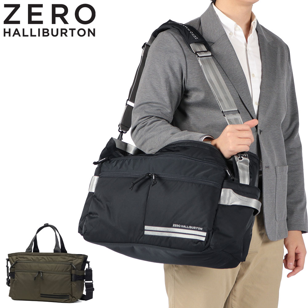 正規品5年保証 トートバッグ ゴルフ メンズ レディース 大きめ ファスナー 横型 B4 2WAY DICROS SOLO Series Horizontal Locker LL 85017