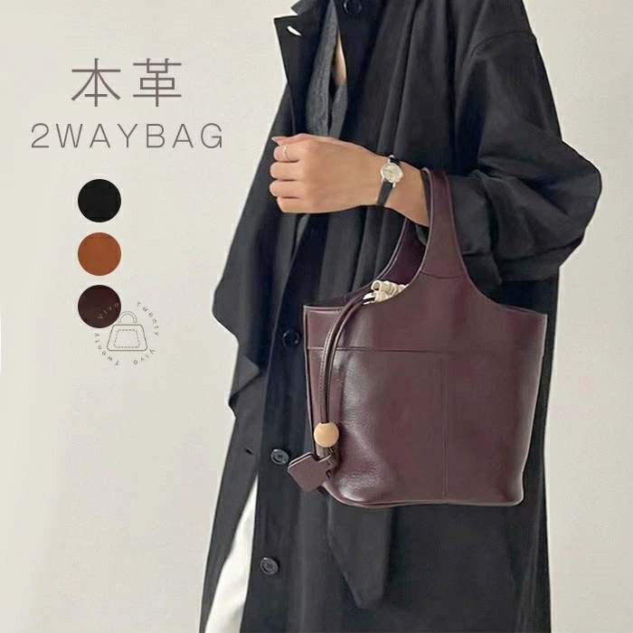 本革 バケツバッグ キューブバッグ ハンドバッグ レディース 小さめ ショルダーバッグ 本革 2WAY バケツ型バッグ レザー 革 通勤バッグ 小さめ バッグインバッグ フォーマル セレモニーバッグ