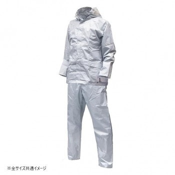 コヤナギ レインウェア ファンプラスライトIIFP-12 シルバー S