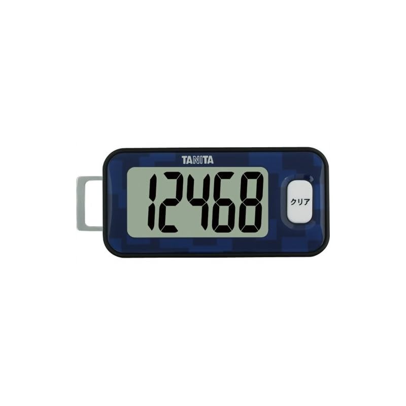 タニタ(TANITA) 3Dセンサー搭載歩数計 藍色 FB-731-BL